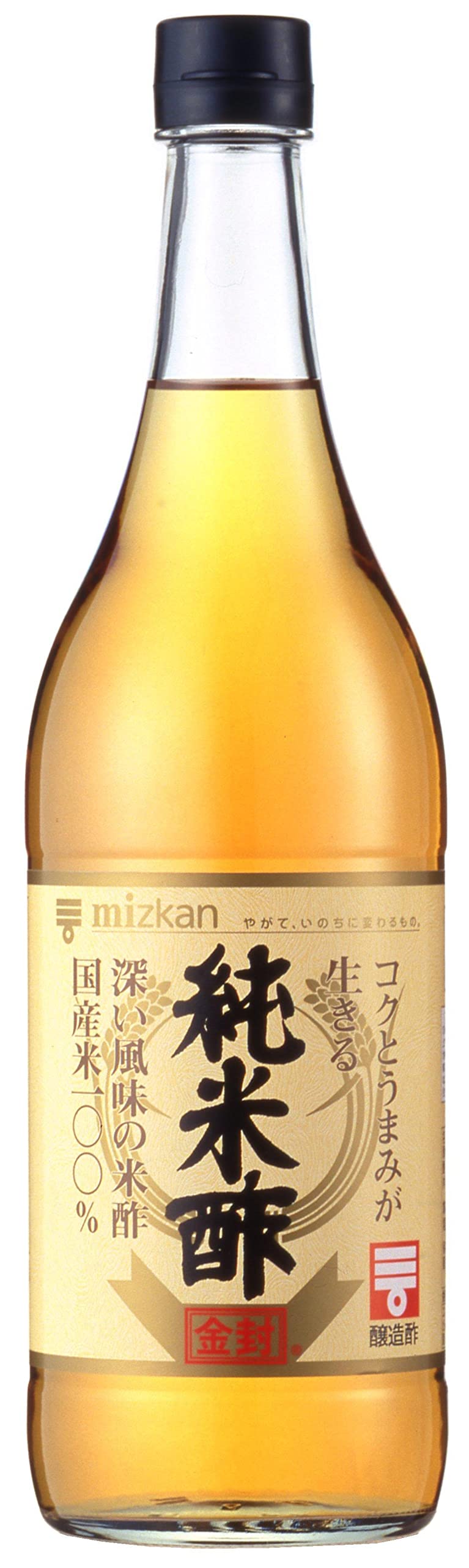 Amazon.co.jp: ミツカン 純米酢 金封 900ml [ 国産米 100% ] : 食品